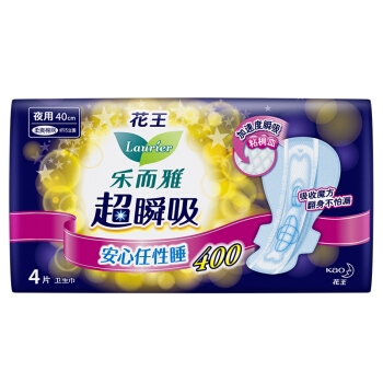 laurier 乐而雅 日夜安心组合11包装(日用8片*5包+夜用30cm4片*3包+夜用40cm4片*3包) *3件 图5