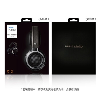 9日0点： PHILIPS 飞利浦 X1S 头戴耳机 图3