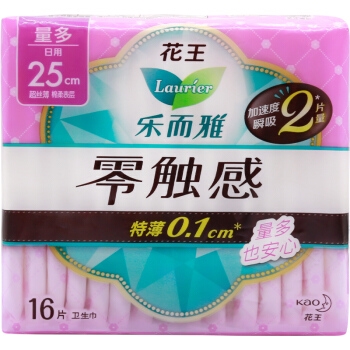 Laurier 乐而雅 零触感特薄特长日用护翼型卫生巾 25cm*16片 *7件 图4
