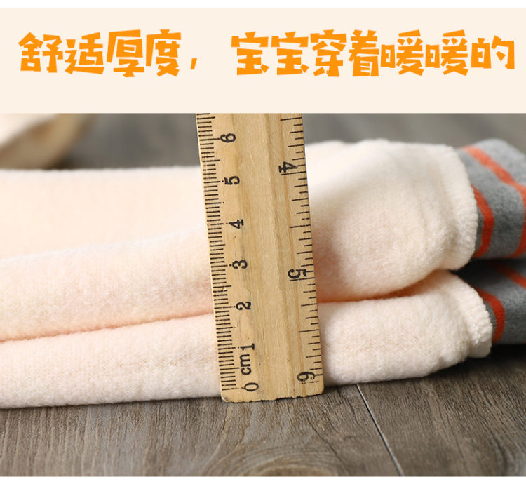 儿童长袖半高领加绒卫衣保暖 图4