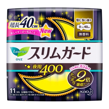Laurier 乐而雅 零触感 特薄超特长夜用卫生巾 40cm 11片 *7件 图1