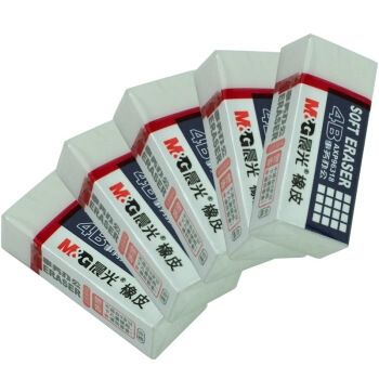 有券的上： M&G 晨光 AXP96318 4B白色橡皮 36块装 *5件 图3