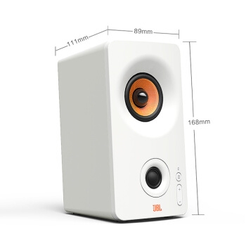 9日0点： JBL PS3300 无线蓝牙2.0音箱 图1