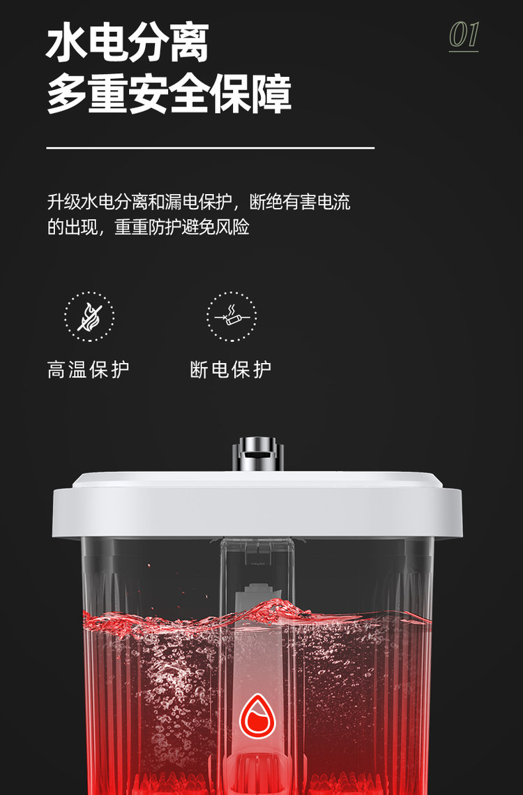 家用足疗 长虹泡脚桶 图9