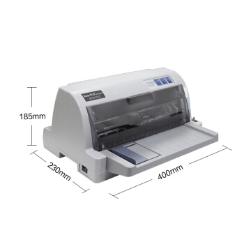 AOPU 奥普 LQ-630K 针式打印机 +凑单品 图3