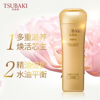 京东PLUS会员、限地区： TSUBAKI 丝蓓绮 奢耀焕活 护发素 200ml *4件 图2
