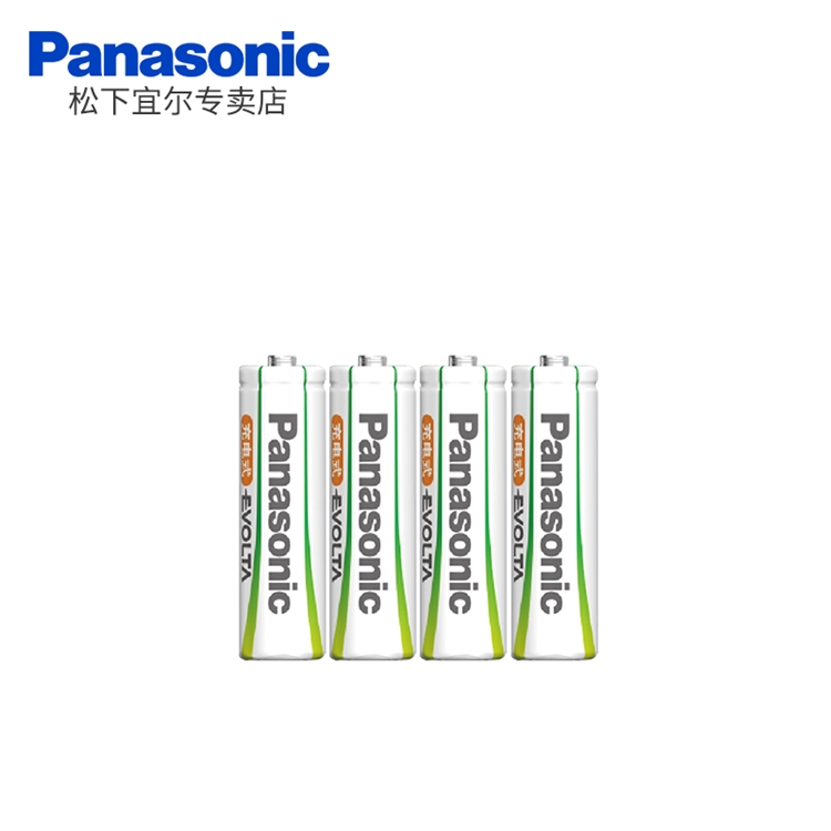 Panasonic 松下 HHR-4MRC/4B 7号充电电池 800mAh 4节装 *5件 图4