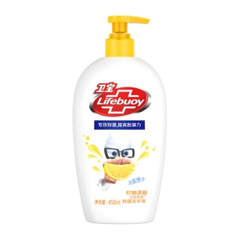 Lifebuoy 卫宝 抑菌洗手液-柠柚清新450ml *2件 +凑单品 图1