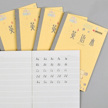 优惠券码： 京东自营 文具品类 满1元享8折券 图8