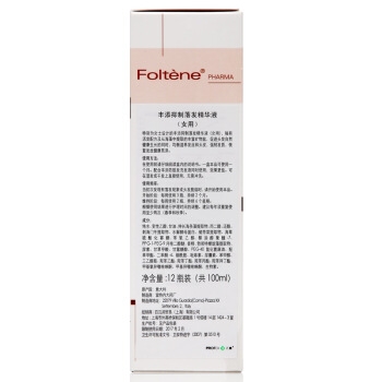 Foltene 丰添 抑制落发精华液 女用（100ml+赠 洗发水10ml*3+护发素10ml*3） *3件 图5