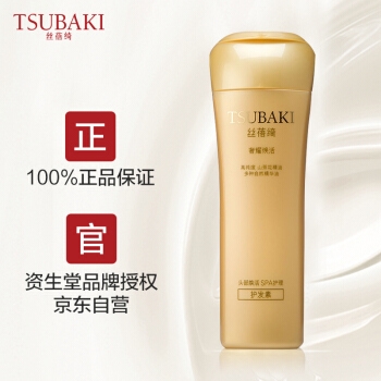 京东PLUS会员、限地区： TSUBAKI 丝蓓绮 奢耀焕活 护发素 200ml *4件 图5