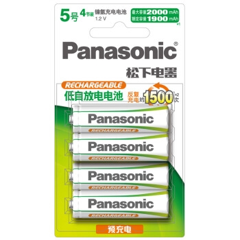 Panasonic 松下 3MRC/4B 5号 充电电池 4节 *4件 图2