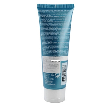 BIOTHERM 碧欧泉 净肤细致系列男士洁面膏 125ml +赠5件礼 图2