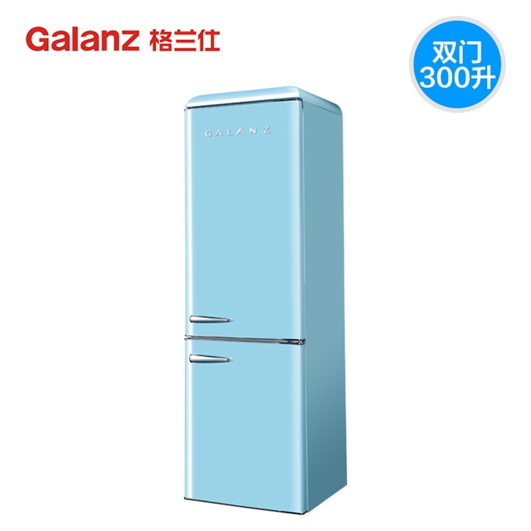 Galanz 格兰仕 BCD-300SZF 双门复古冰箱 300L 图3