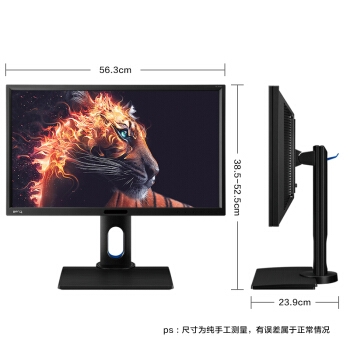 11日0点： BenQ 明基 BL2420PT 23.8英寸 IPS显示屏（2560x1440） 图4