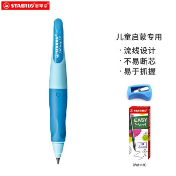 京东PLUS会员、优惠券码： 京东自营 海外精选文具品牌 满1元享8.5折券 图5