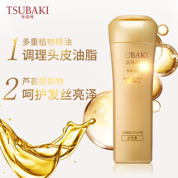 京东PLUS会员、限地区： TSUBAKI 丝蓓绮 奢耀焕活 护发素 200ml *4件 图4