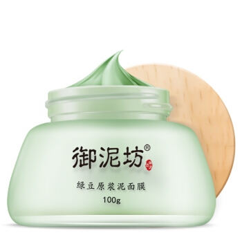 UNIFON 御泥坊 绿豆原浆泥面膜 100g 图1
