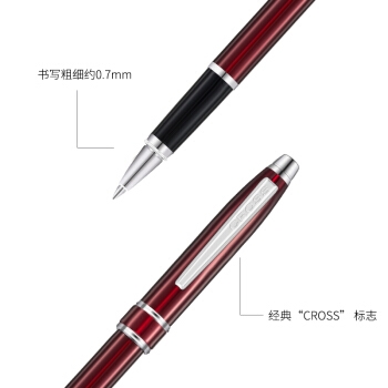CROSS 高仕 STRATFORD 莎士比亚系列 宝珠笔 玫瑰红白夹 *3件 图2
