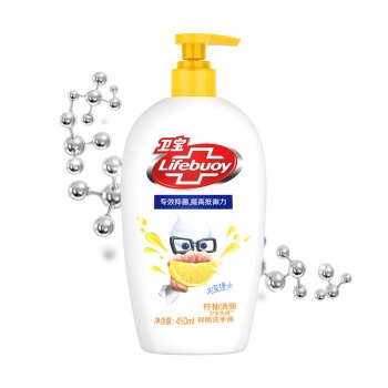 Lifebuoy 卫宝 抑菌洗手液-柠柚清新450ml *2件 +凑单品 图2