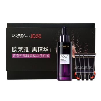 LOREAL 青春密码黑精华肌底液50ml (赠黑精华7.5mlx4+黑精华7.5ml*3 ) *2件 图5