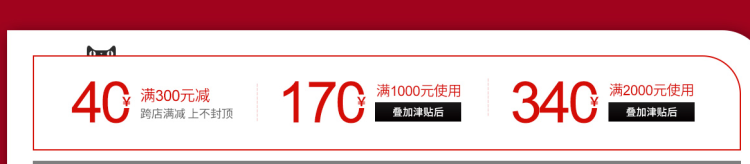 波司登 20年新款 泡芙系列 女连帽时尚羽绒服 图1