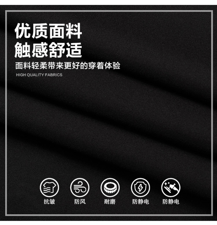 雅鹿 帅气休闲百搭男士外套夹克 图5