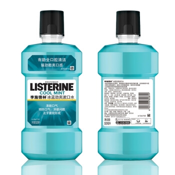 LISTERINE 李施德林 冰蓝口味漱口水 500ml *8件 图2