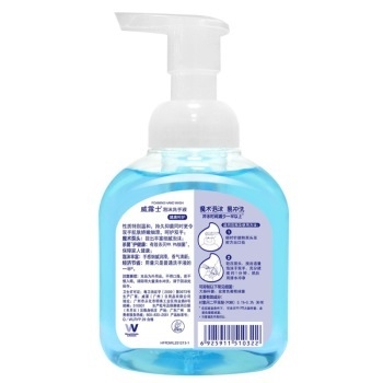 Walch 威露士 健康呵护 泡沫抑菌洗手液 300ml *3件 图2