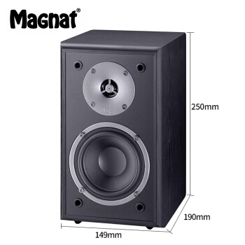 11日0点： MAGNAT 密力 Monitor Supreme 102 家庭影院家用音响 黑色 图4