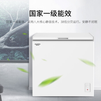 11日0点： AUCMA 澳柯玛 BC/BD-208HNE 单箱冷柜 208升 图5