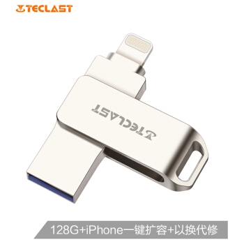 11日0点： Teclast 台电 魔闪mini 128GB USB3.0 苹果U盘 图1