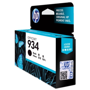 HP 惠普 C2P19AA 934 黑色墨盒 图3