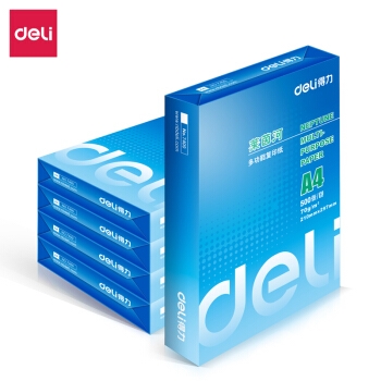 11日0点： deli 得力 莱茵河 A4复印纸 70g 500张/包 5包装（2500张） 图1