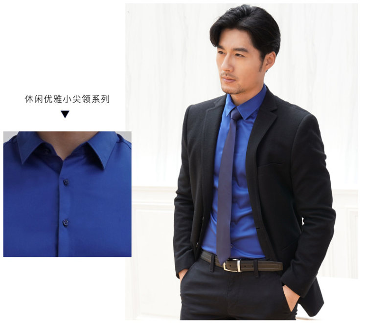 日本 深海 DeepOcean 高支丝光棉 春秋款 男修身长袖衬衫 图11