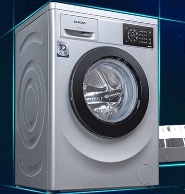 SIEMENS 西门子 XQG80-WM12N1600W 8公斤 滚筒洗衣机 图5