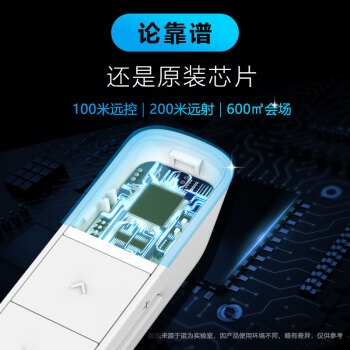 KNORVAY 诺为 N75C 激光笔 红光 *6件 图3