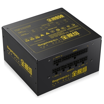 11日0点： Segotep 鑫谷 全模650 电源 额定550W 图2