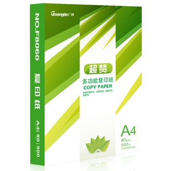 GuangBo 广博 F80605 超赞 A4复印纸 80g 500张/包 5包装 *5件 图2