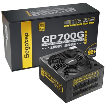 11日0点： Segotep 鑫谷 GP700G 黑金版 额定600W 电源（80PLUS金牌/全模组化） 图1