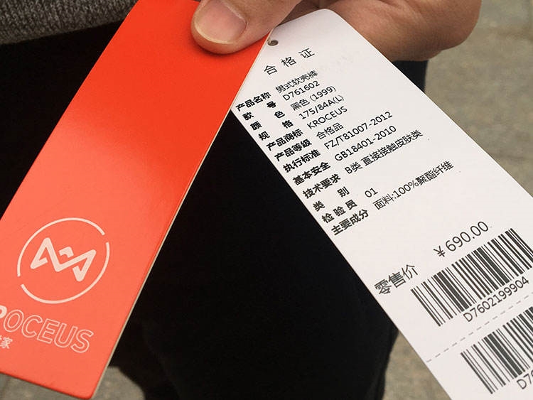 我们买过 地球科学家 春秋款 防风雨 男弹力保暖软壳裤+弹力速干T恤 图4