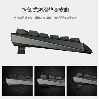 11日0点： CHERRY 樱桃 MX Board 1.0 TKL 机械键盘 轴体任选 图3