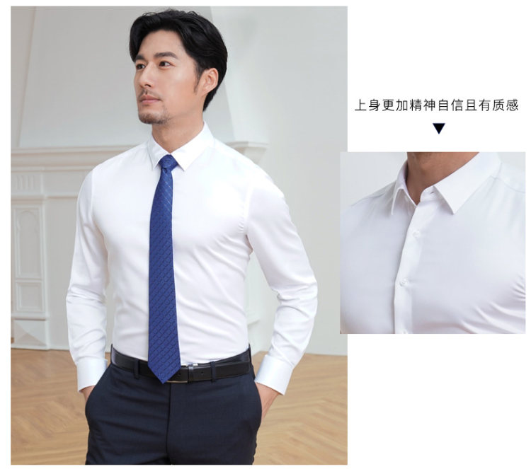 日本 深海 DeepOcean 高支丝光棉 春秋款 男修身长袖衬衫 图13