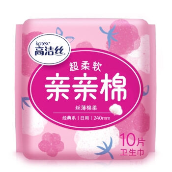 高洁丝Kotex 少女肌240mm10片 日用棉柔丝薄 *14件 图2