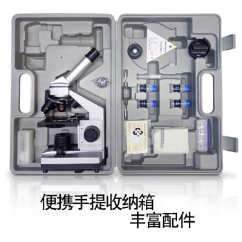 22点截止、双11预售： BRESSER 宝视德 88-55008 显微镜 40X-1600X 图2