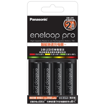 eneloop 爱乐普 充电电池5号五号4节 KJ55HCC40C 含55快速充电器 黑色 图1