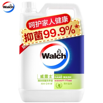 京东PLUS会员： Walch 威露士 青柠盈润 泡沫抑菌洗手液 5L 图1