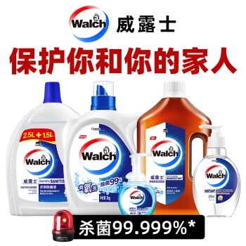 京东PLUS会员： Walch 威露士 青柠盈润 泡沫抑菌洗手液 5L 图2
