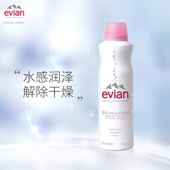 evian 依云 天然矿泉水喷雾 150ml *5件 图2