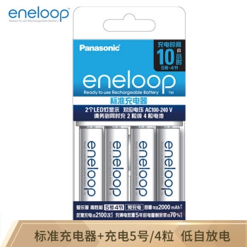 eneloop 爱乐普 KJ51MCC40C 电池5号 充电器套装 *2件 图1